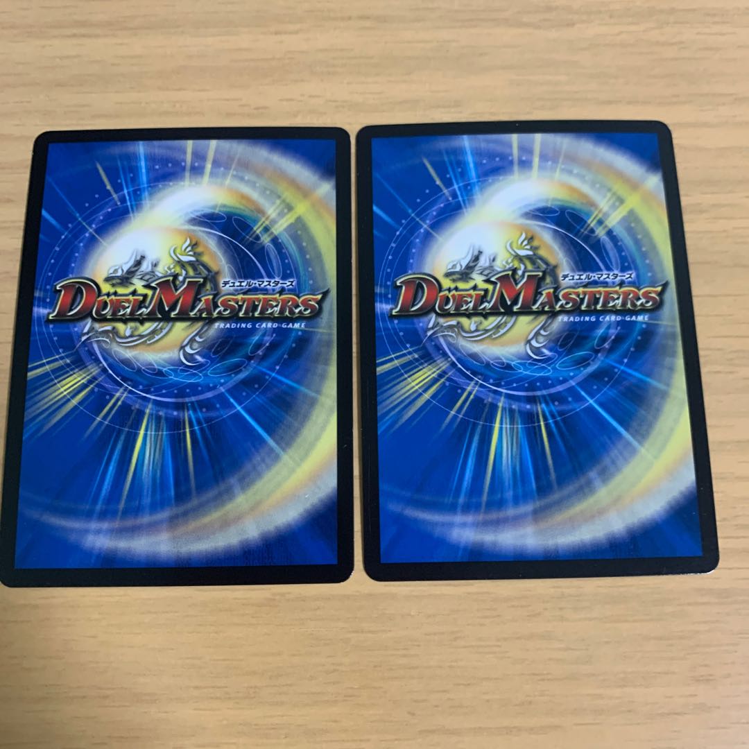 S Class Universe Adamski