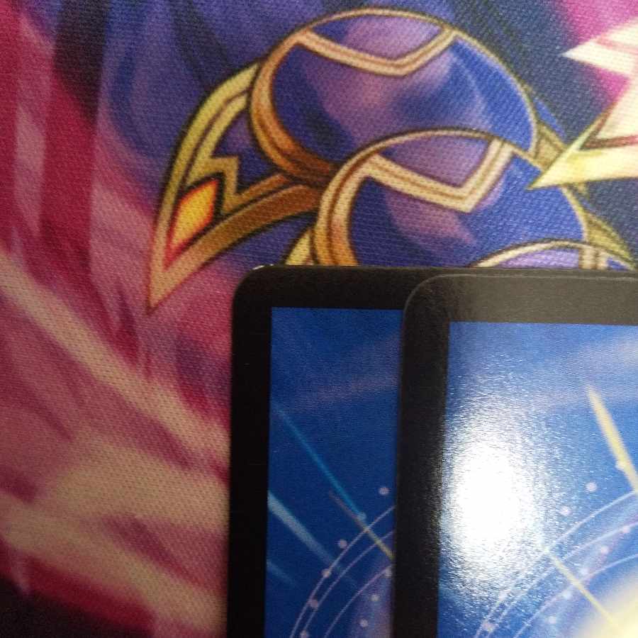 Mendels Xorn (20th Rare Spec.) 17A/20