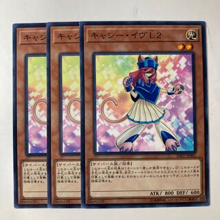 Kathy Eve L2 ☆9381