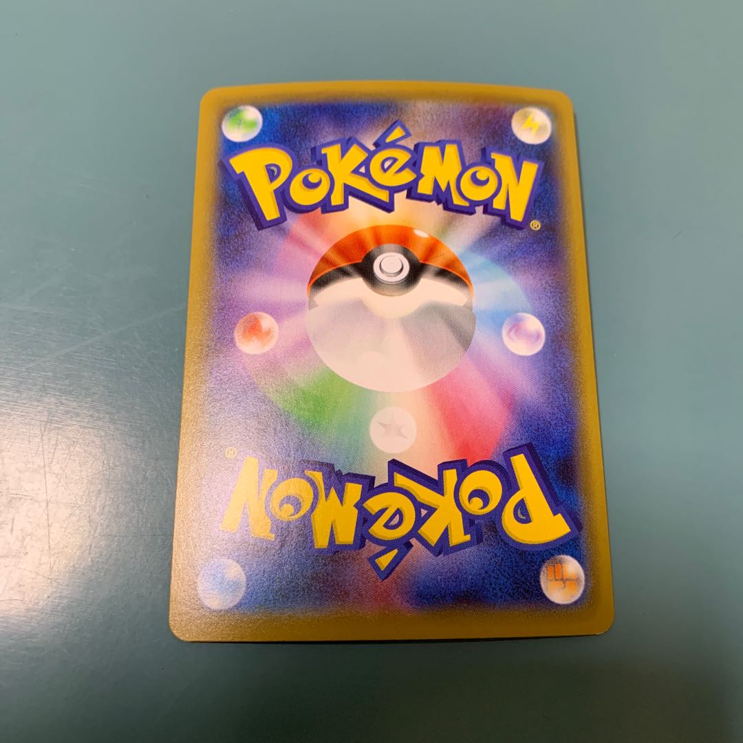 DracozoltV SR 072/070