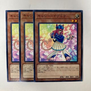 Kathy Eve L2 ☆9385