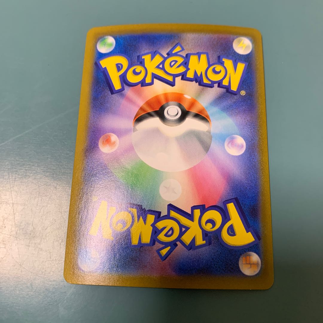 Mustard Brickwork form SR 273/184