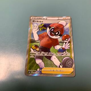 196-190ボールガイSR PSA10鑑定済〕ボールガイ【SR】{196/190}