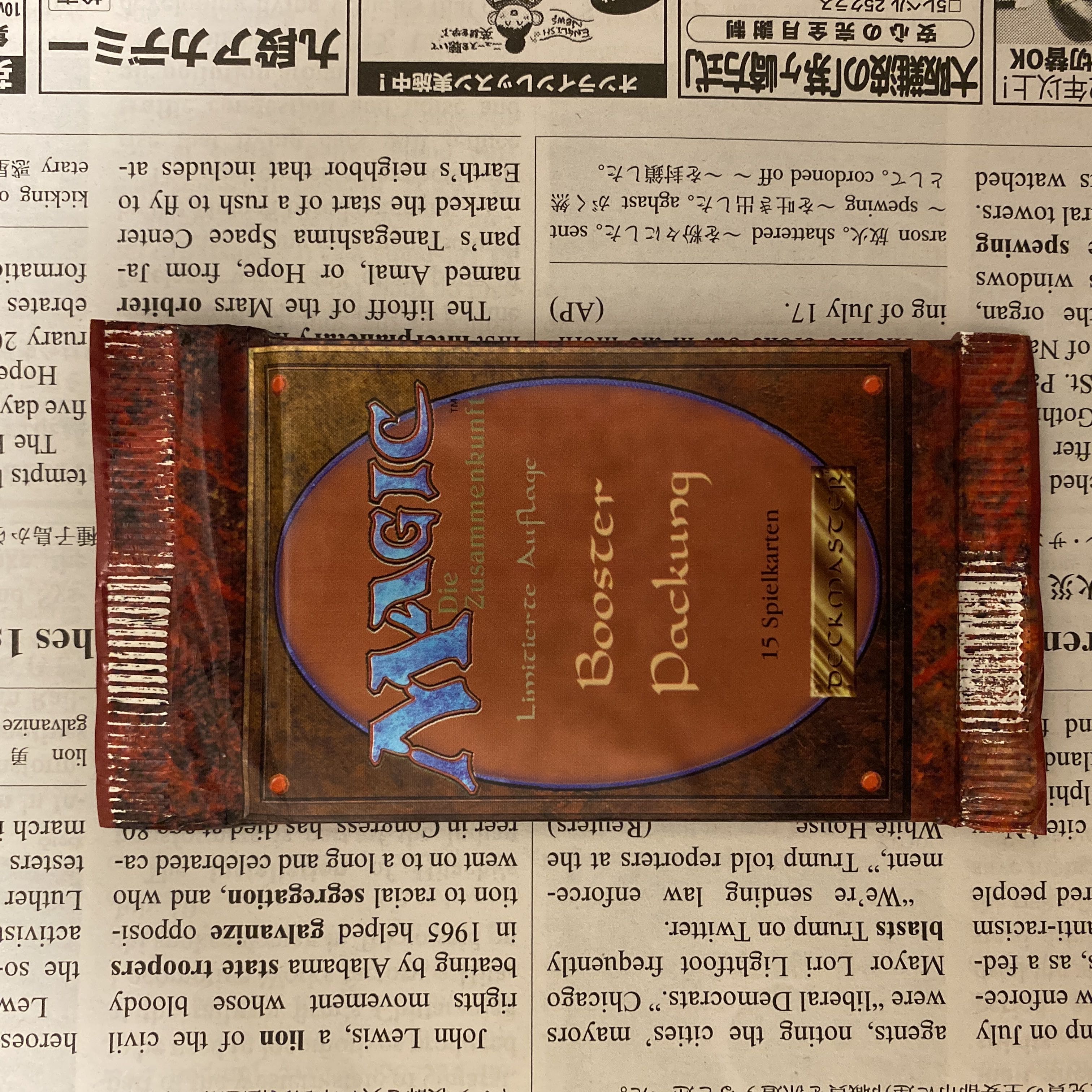 マジックMTGリバイズドRevised未開封ブースター黒枠