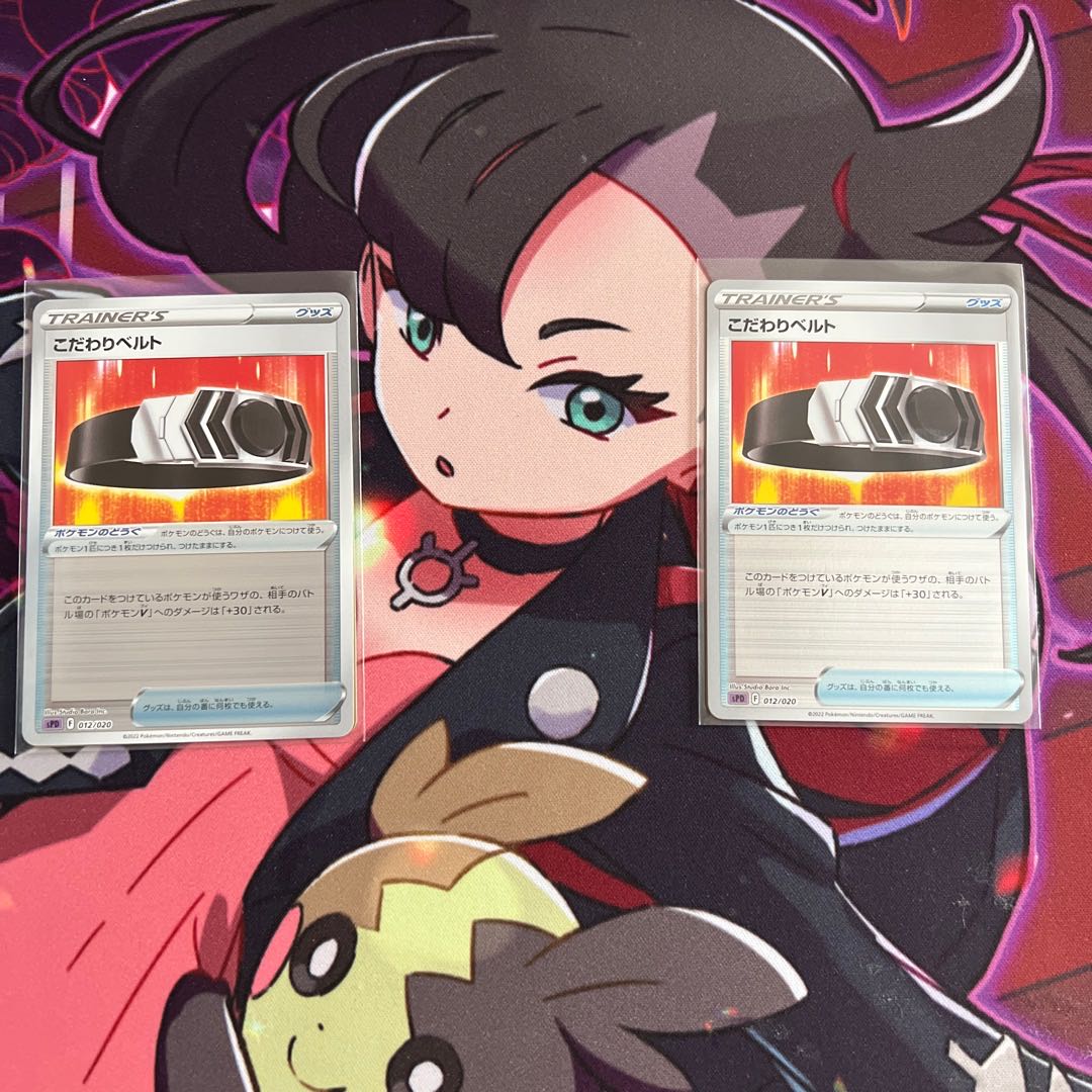 Bianca to mirror set of 2