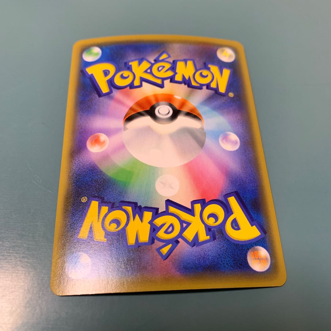 OricorioGX HR 110/095