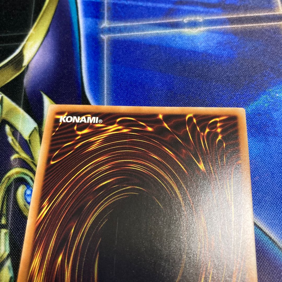 The Winged Dragon of Ra-Spherical Shape Secret Rare Slightly Scratched