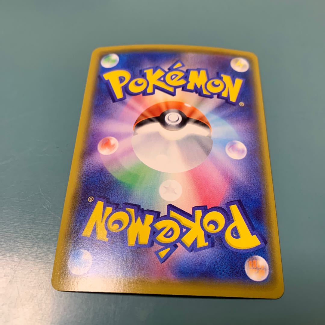 Professor's Research (Professor Magnolia) [Dr. Orchid] SR 029/028