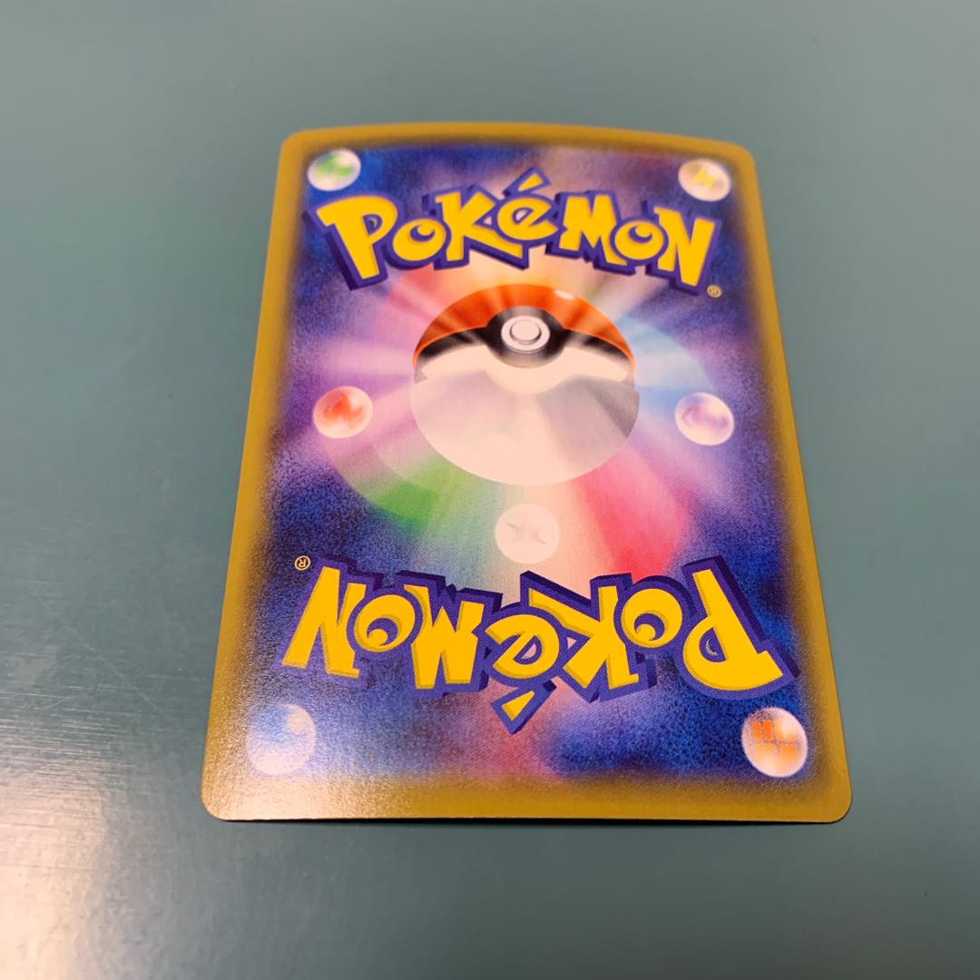 マスタード れんげきのかた SR 273/184