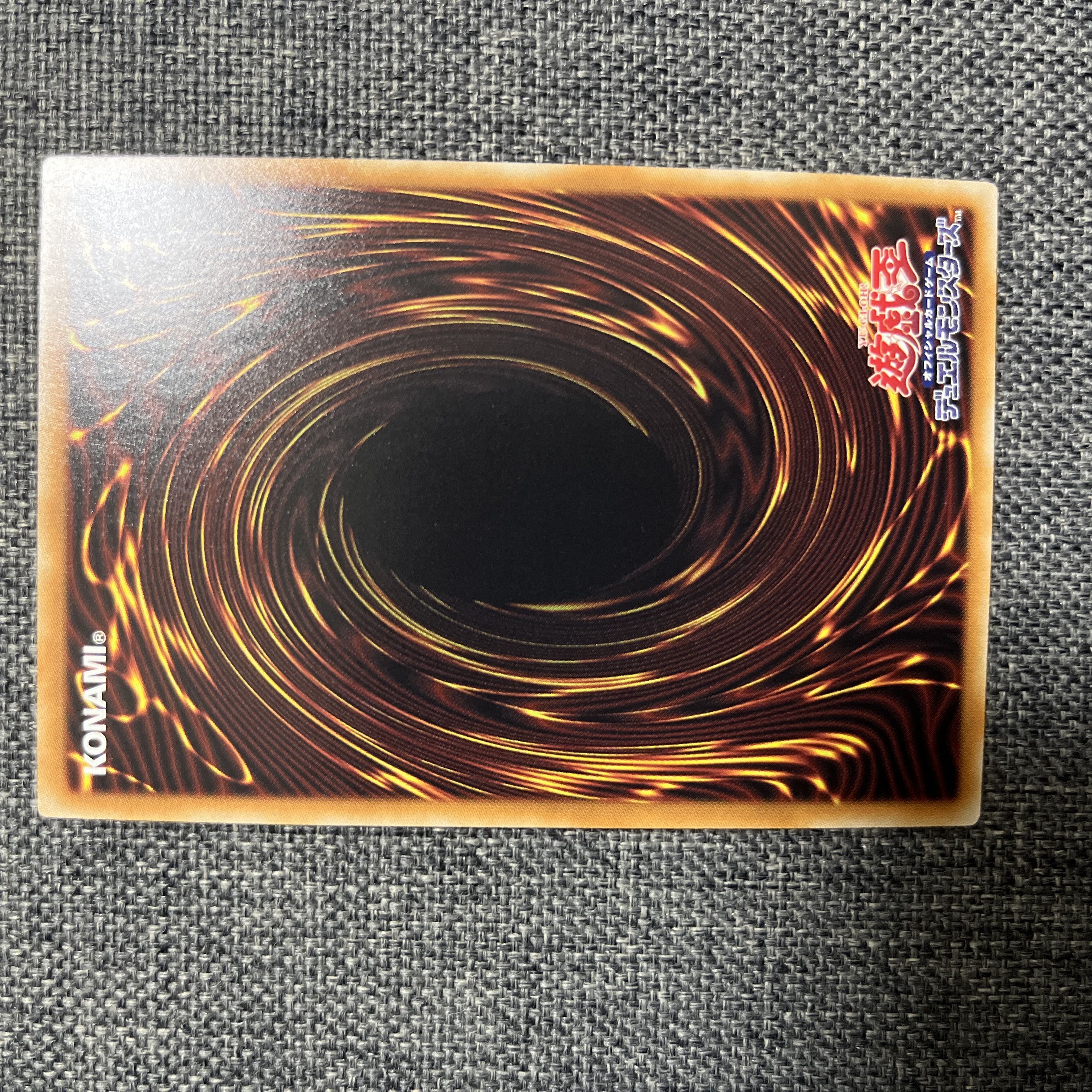 Blue-Eyes Abyss Dragon 20th Secret Rare JP005