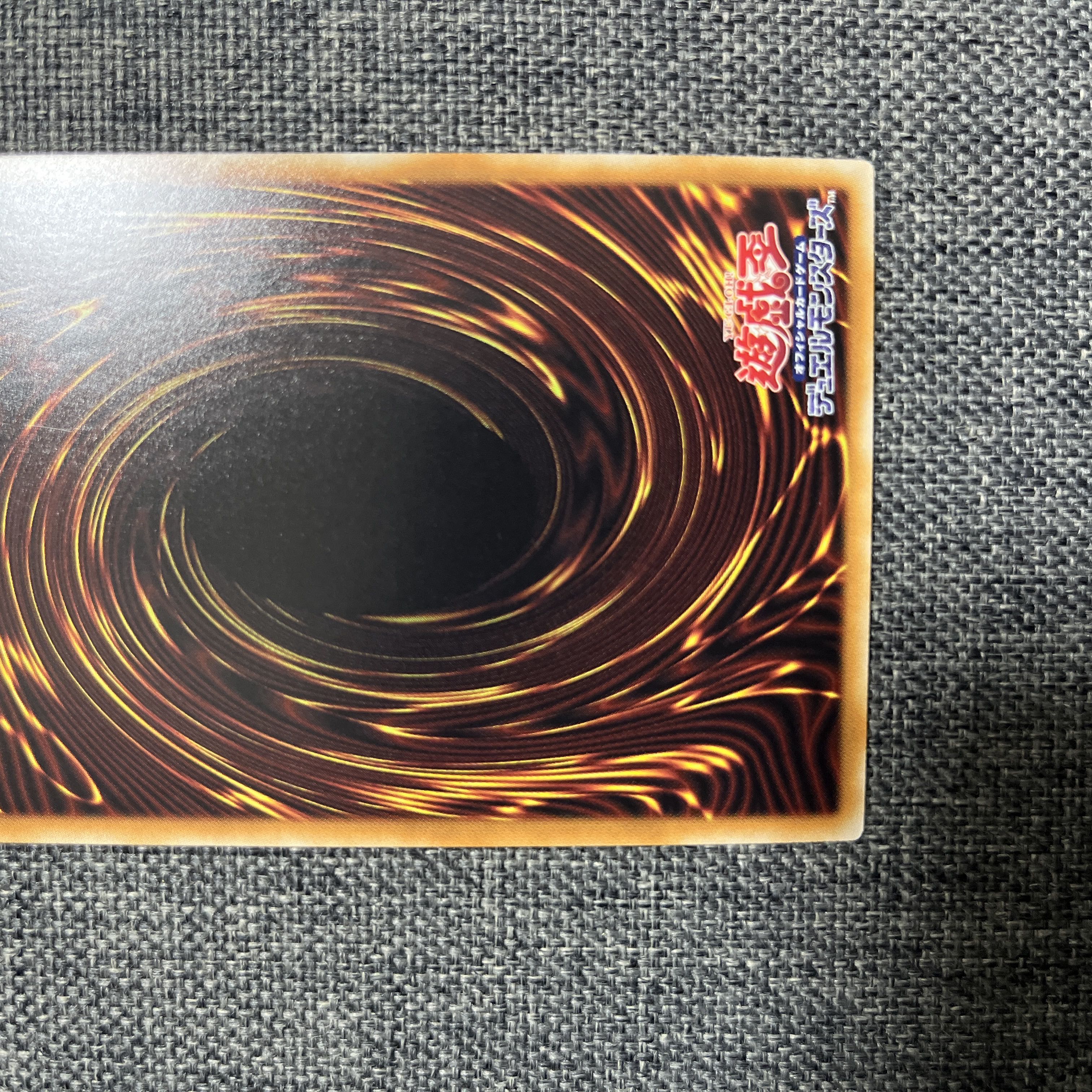 Blue-Eyes Abyss Dragon 20th Secret Rare JP005