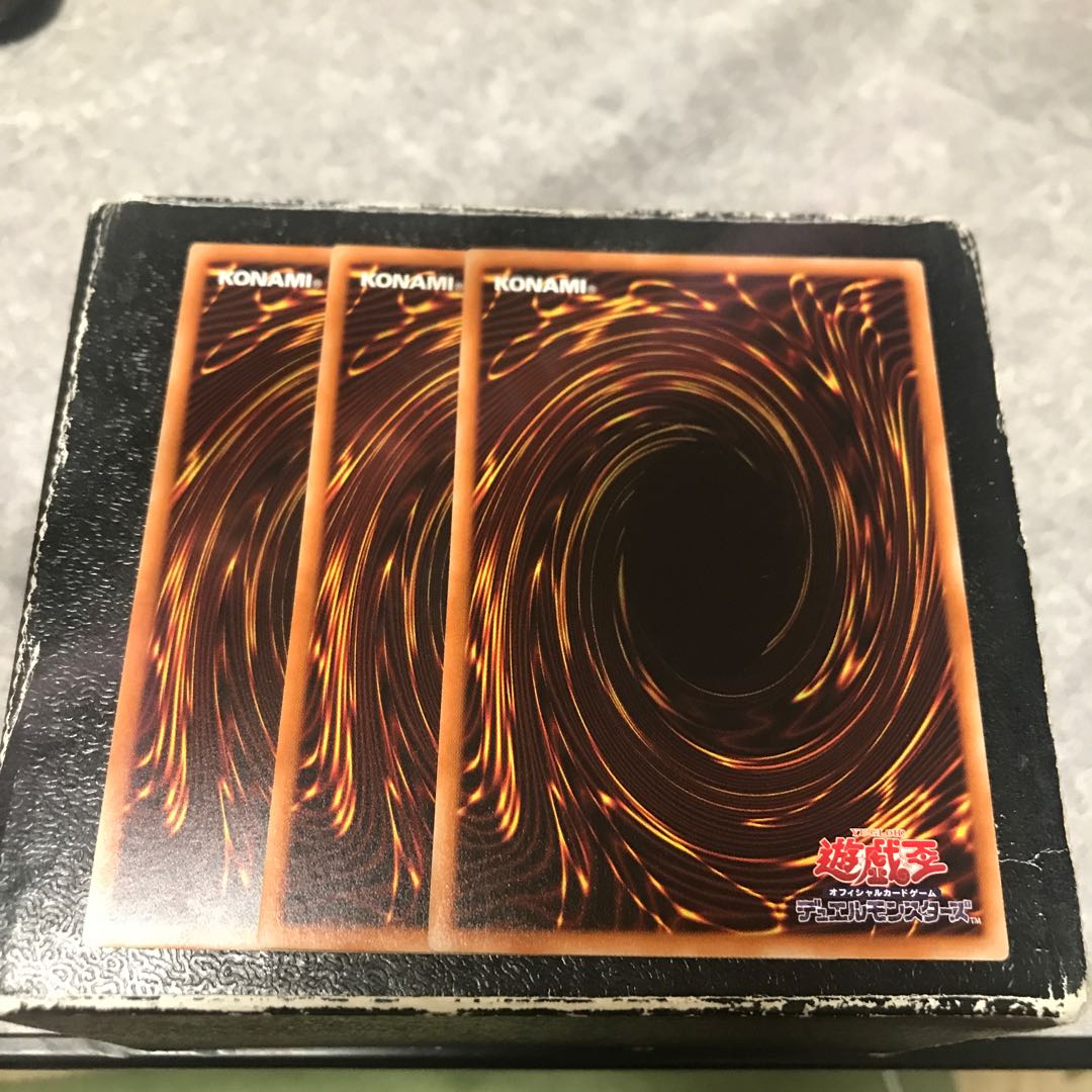 ZS-Consecrate Sage Rare 3pcs.