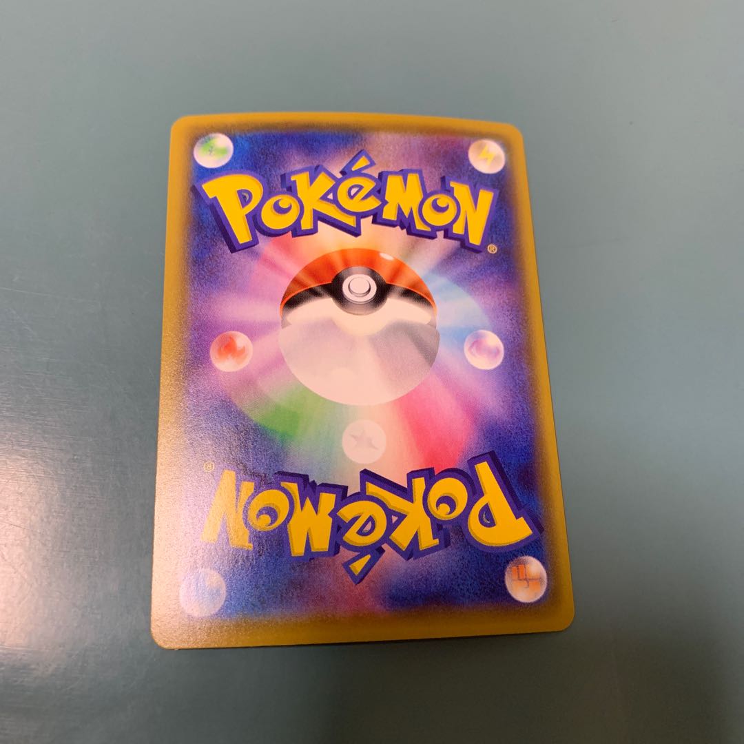 TsareenaV SR 101/100