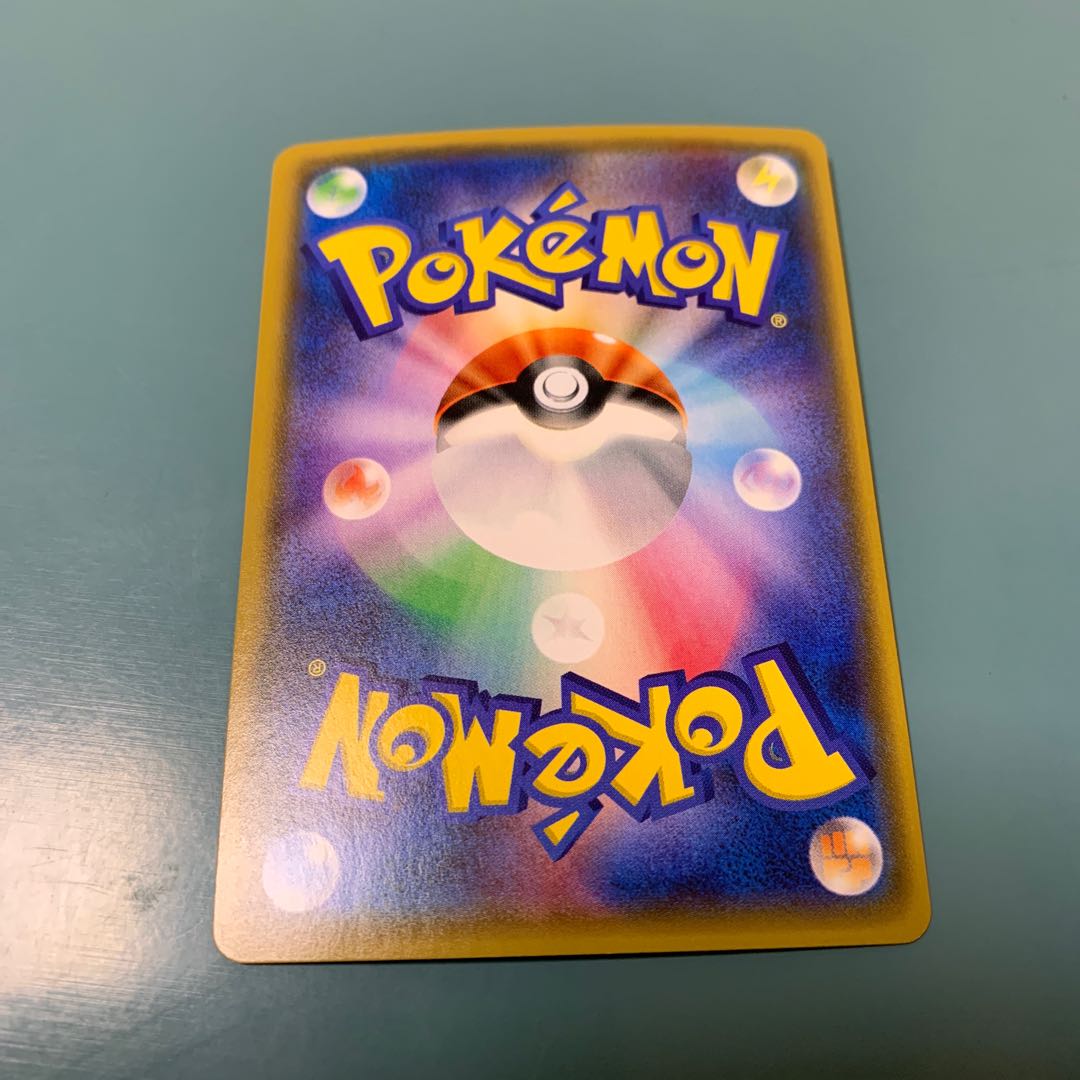 CelesteelaGX SR 117/114