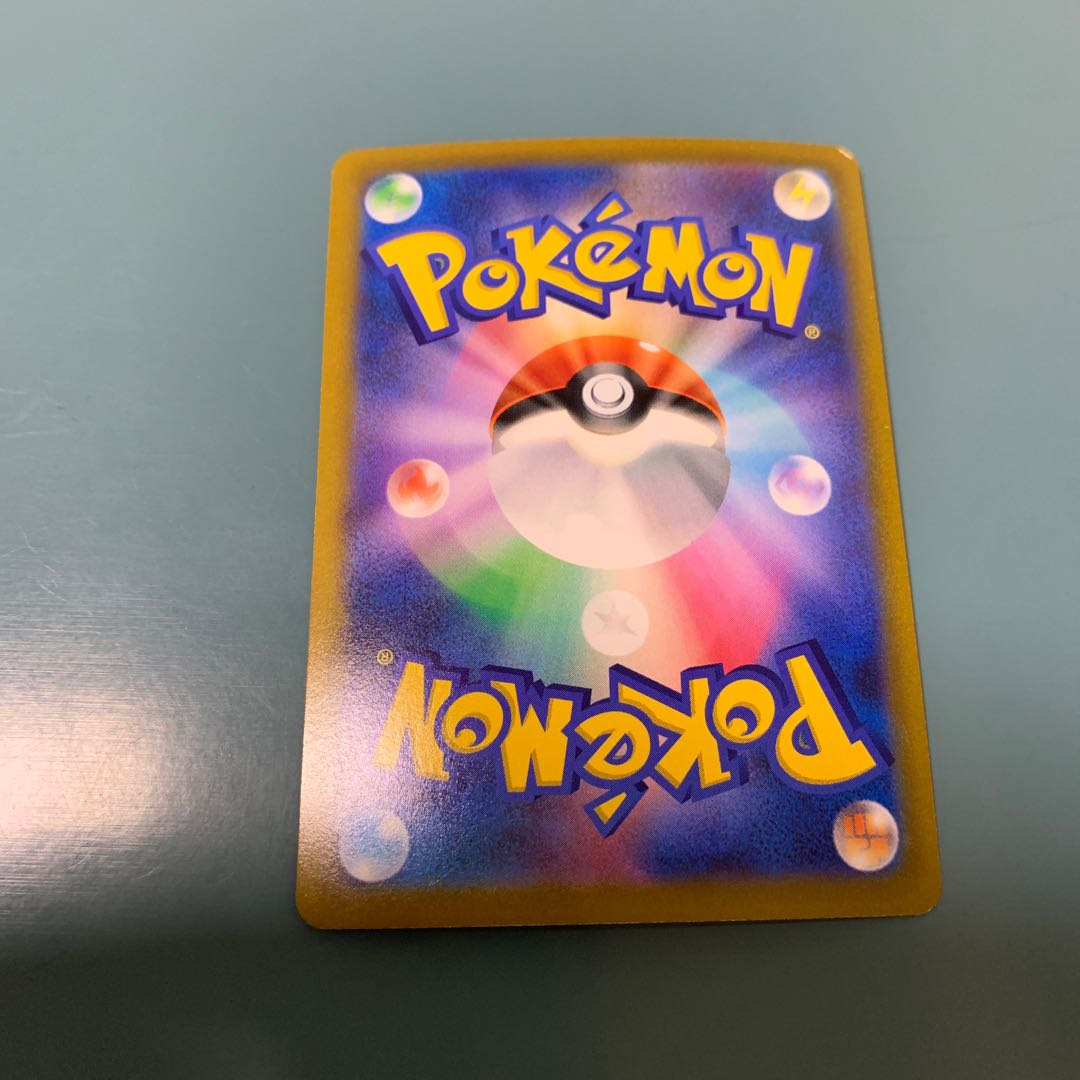 WhimsicottV SR 107/100