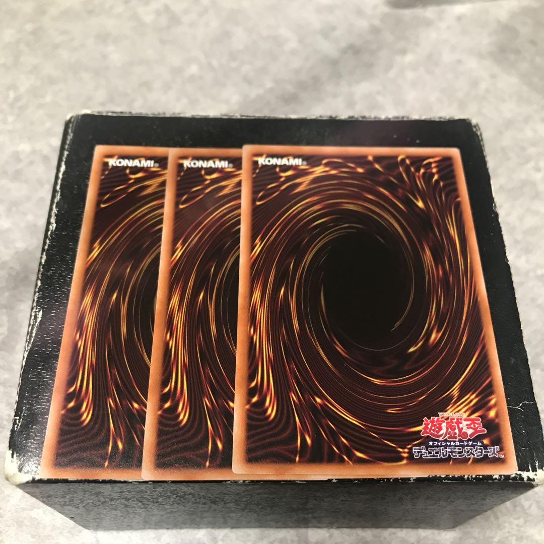 Beast of the Abyss Magnumut Rare 3 pieces