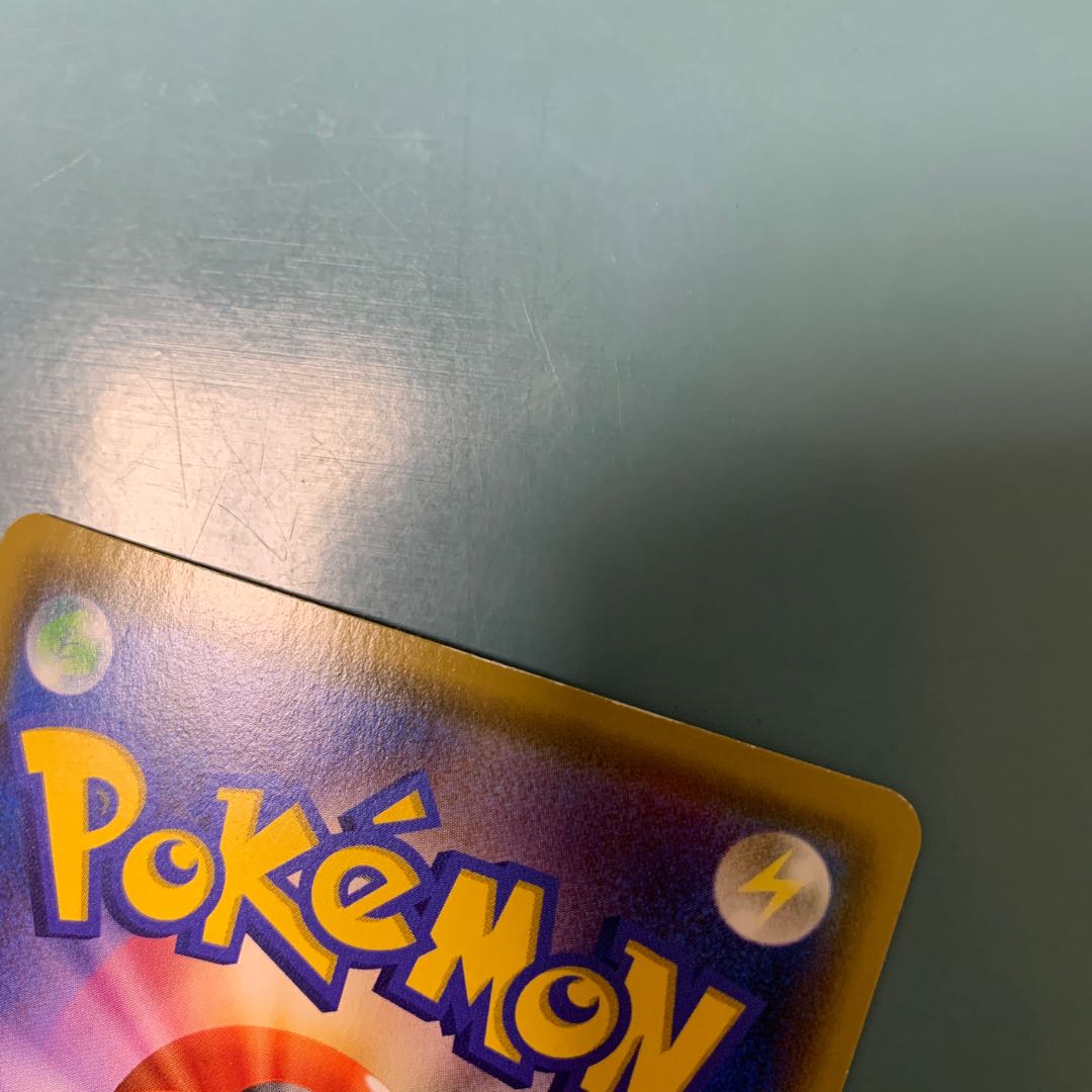 TalonflameV SR 102/100