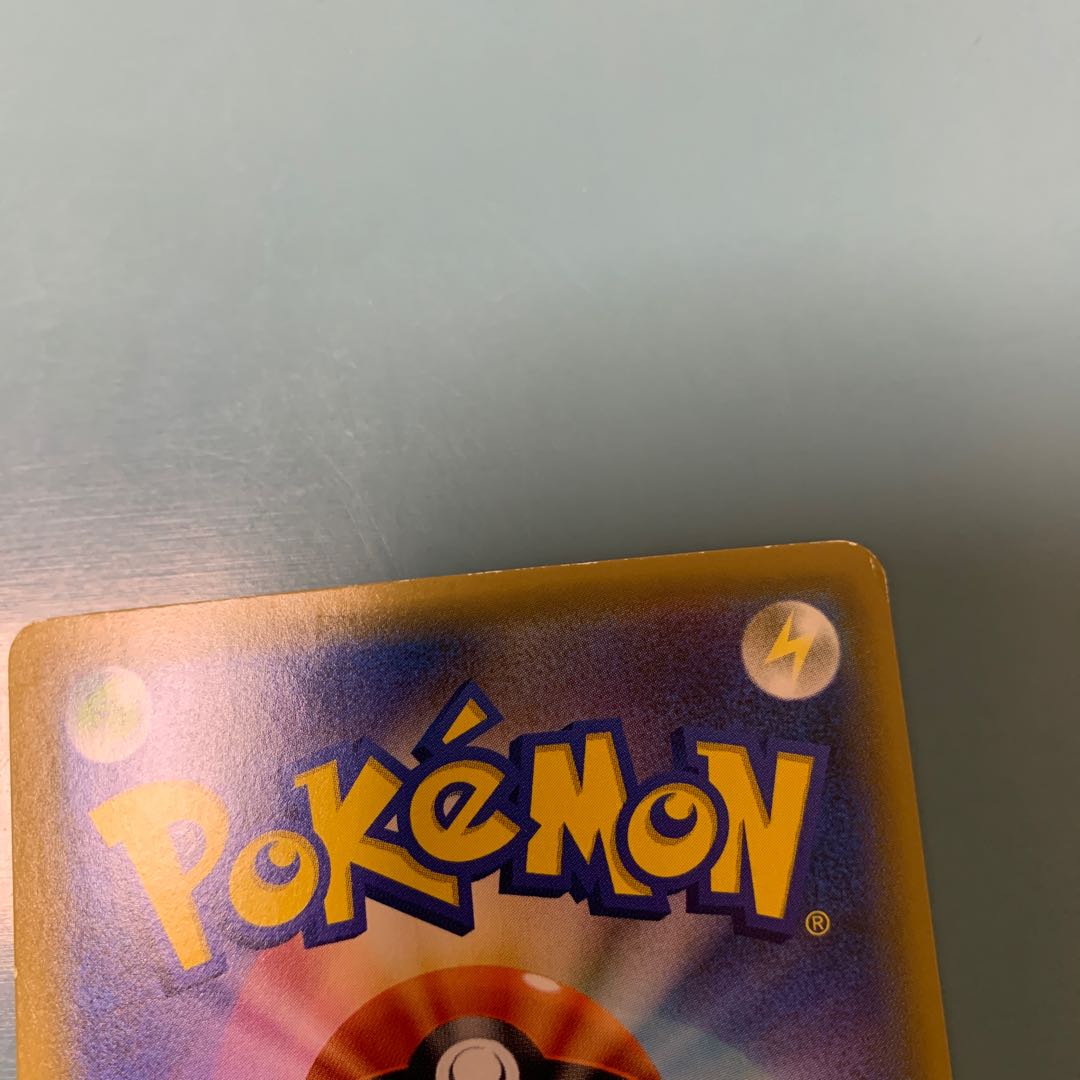 StakatakaGX HR 107/096 1枚