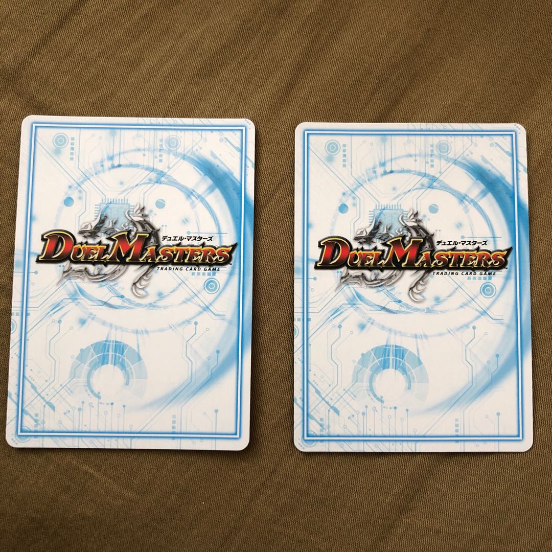 グッドルッキン・ブラボー 2枚