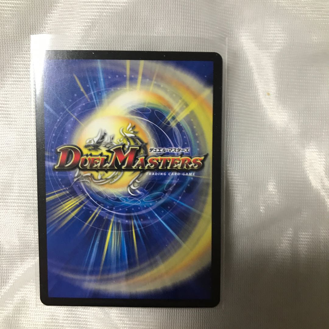 Lord Leopoldine of Ice Fang｜Emergency Typhoon (Copper Treasure) C-foil TF16/TF20