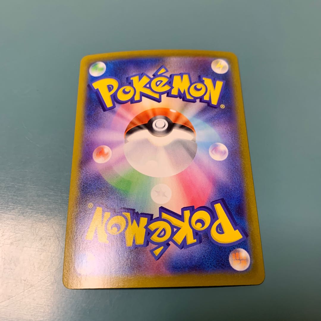 Mustard Brickwork form SR 273/184