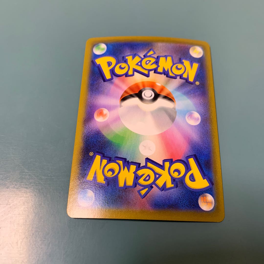 Mustard Brickwork form SR 273/184