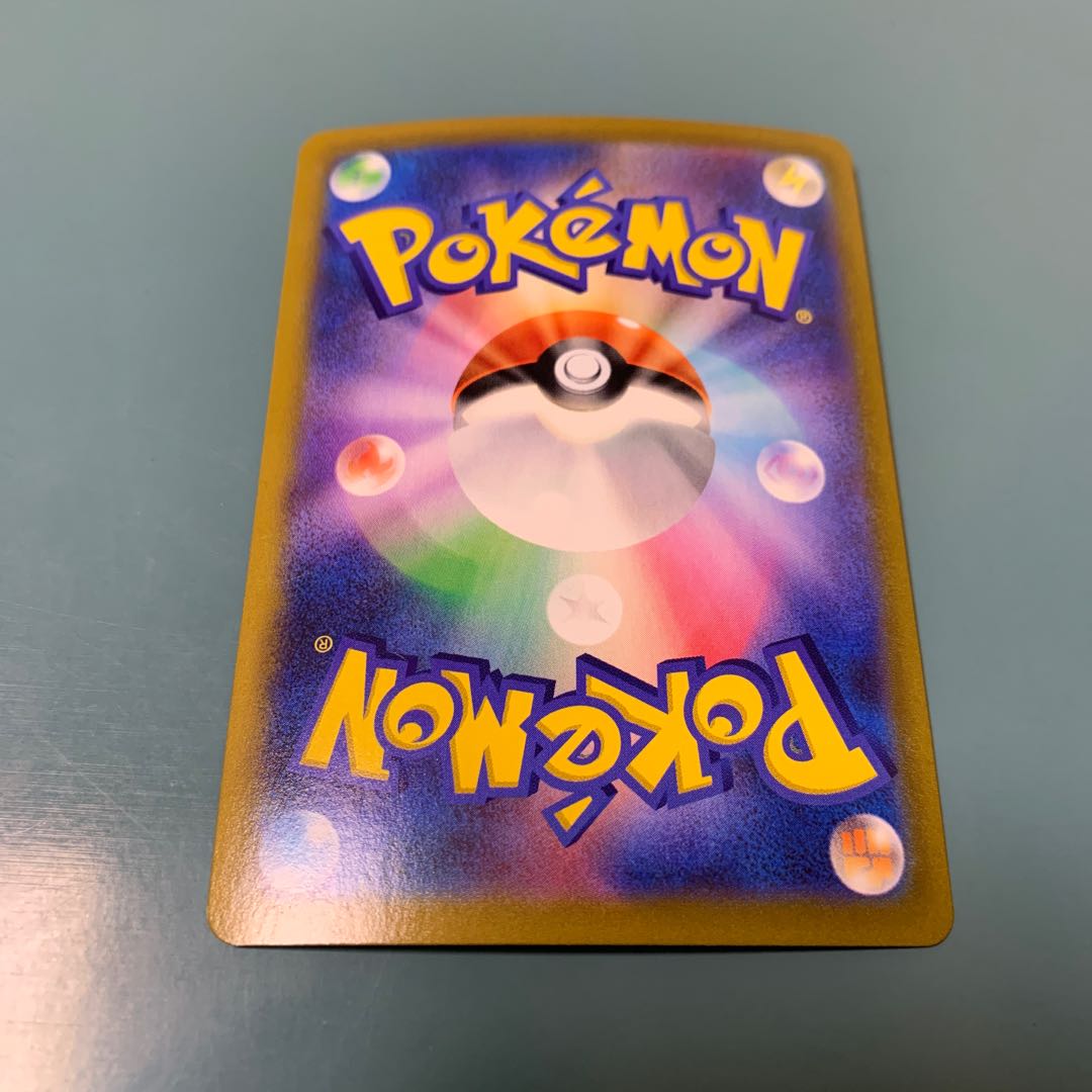 Mustard Brickwork form SR 273/184