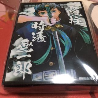 専用) 鬼滅の刃　スリーブ　霞柱　未開封