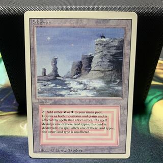 Until 25 Plateau Revised