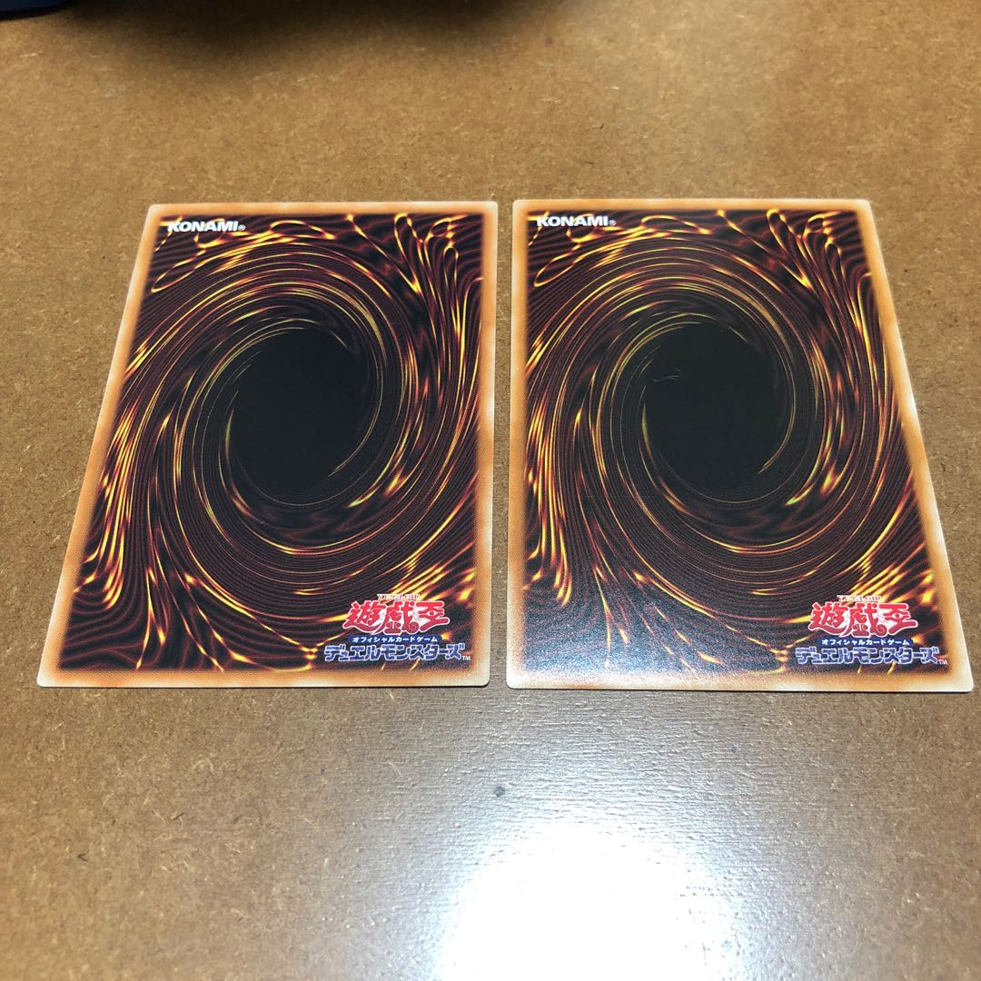 Kshatrira Unicorn Secret Rare JP013