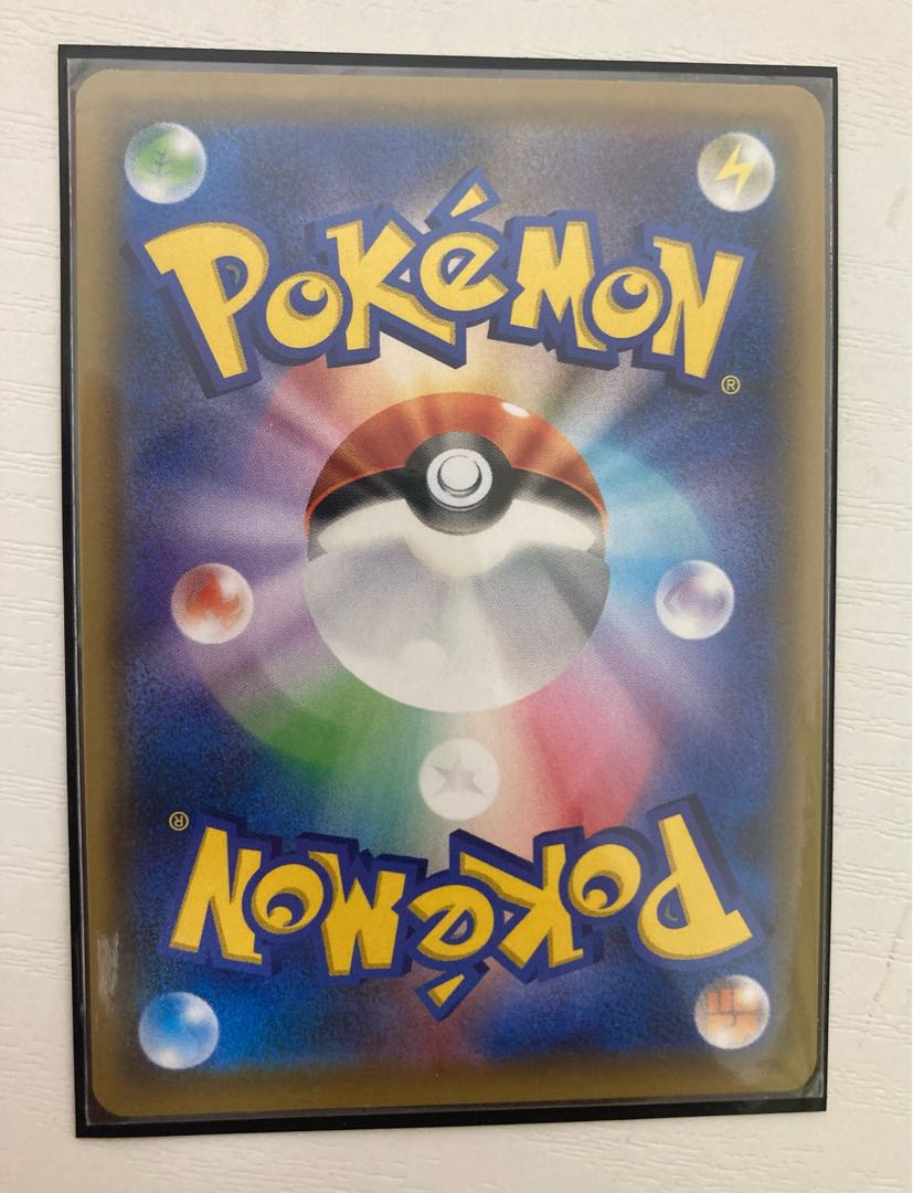 Pokemon Card Rosa SR Dream League