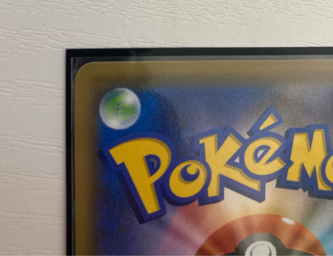 Pokemon Card Rosa SR Dream League