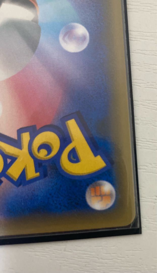 Pokemon Card Rosa SR Dream League