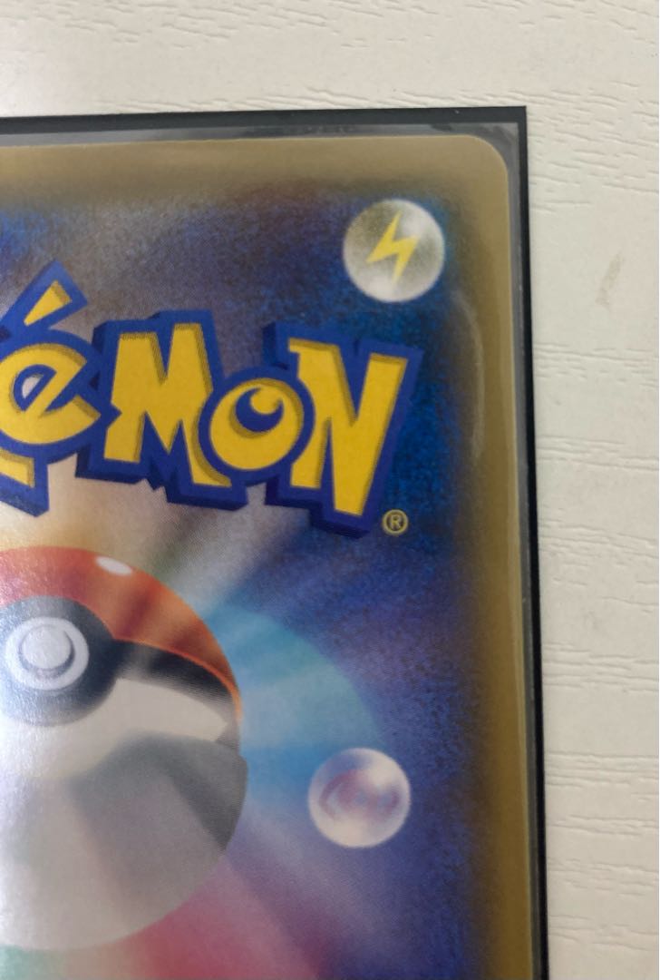 Pokemon Card Rosa SR Dream League