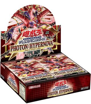 1 carton Yu-Gi-Oh OCG PHOTON HYPERNOVA 24BOX