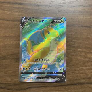 DragoniteV SR 078/071