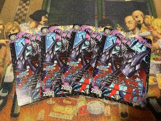 Hamma=Dhamma 4 sheets