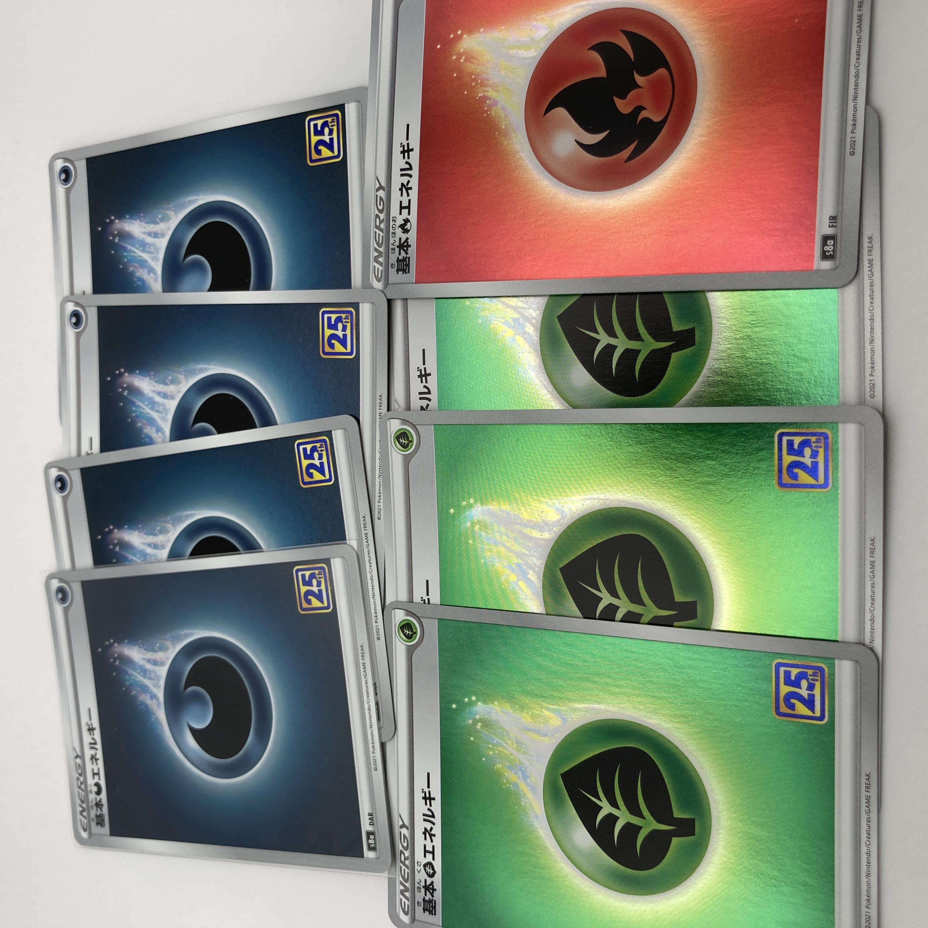 Basic DarknessEnergy Basic GrassEnergy Basic FireEnergy 8-piece set Mirror specifications