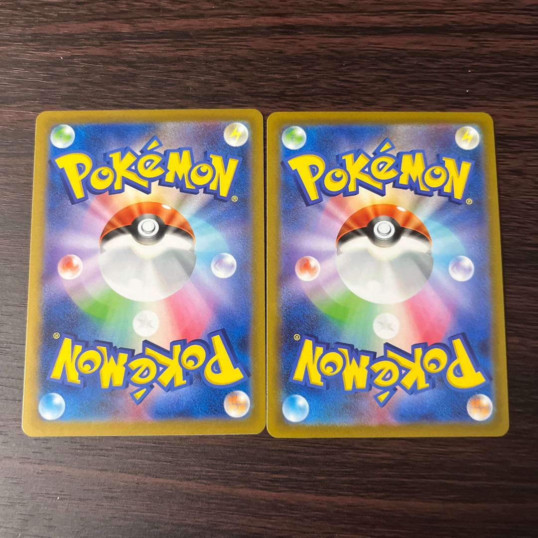 LumineonV RR 030/100