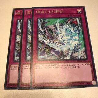 マドレース 猛進する剣闘獣