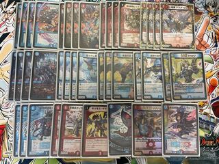 Red Blue Gun Mammoth Dolphin Rock High Rate