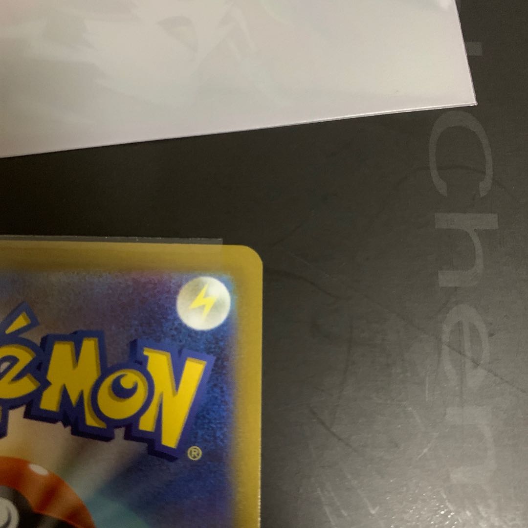 Serena SR 081/068 Pokémon Cards Pokéka