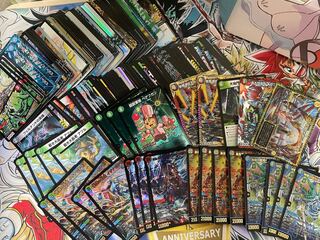 Integrity Inventory clearance Various items sold in bulk