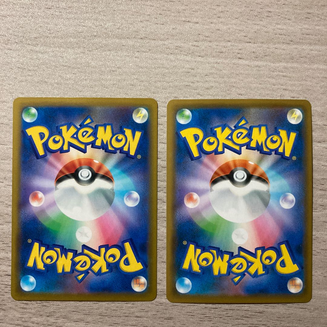 [Special Price] DuraludonVMAX RRR 049/067 DuraludonV 1枚