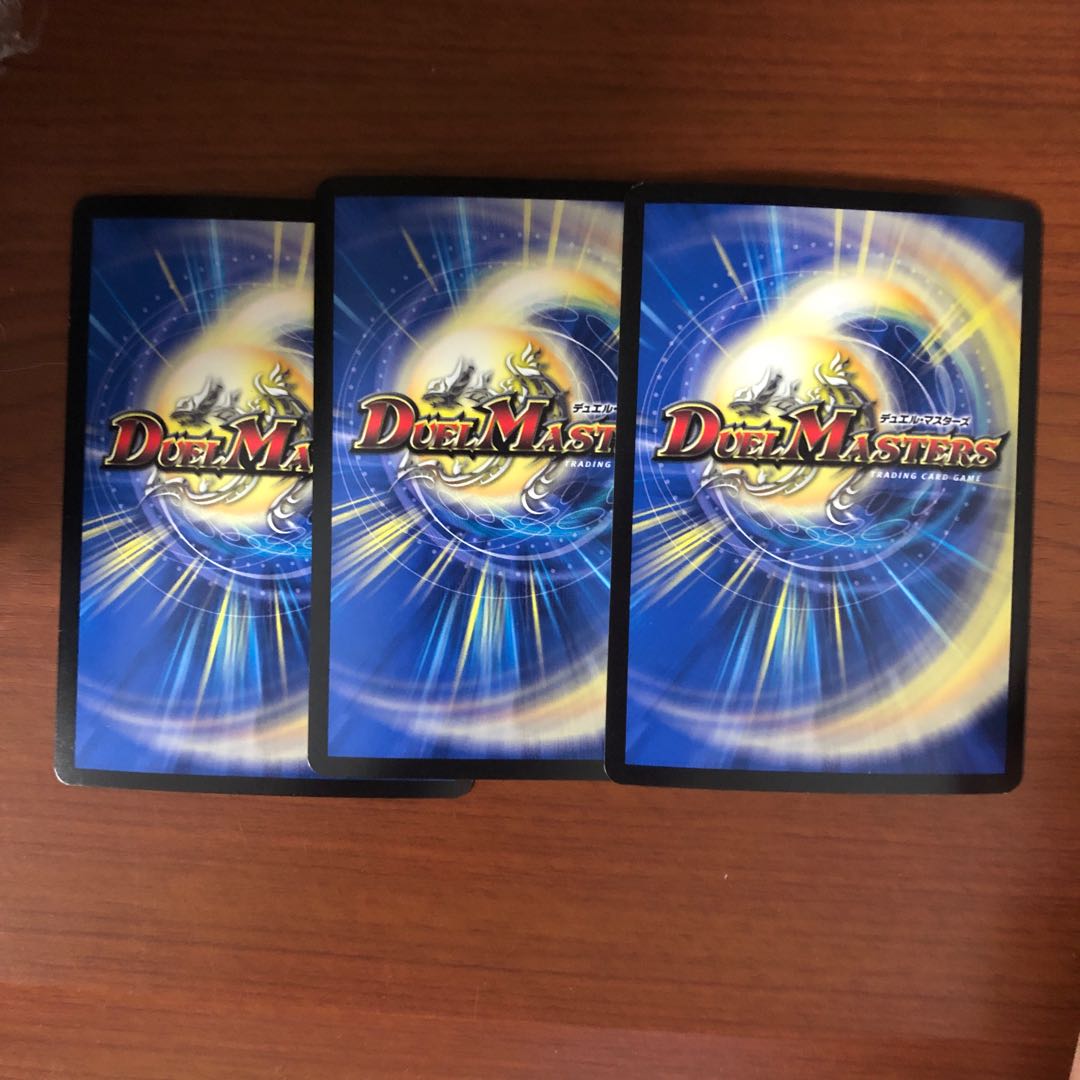 最終値下げ!グレープダール3枚