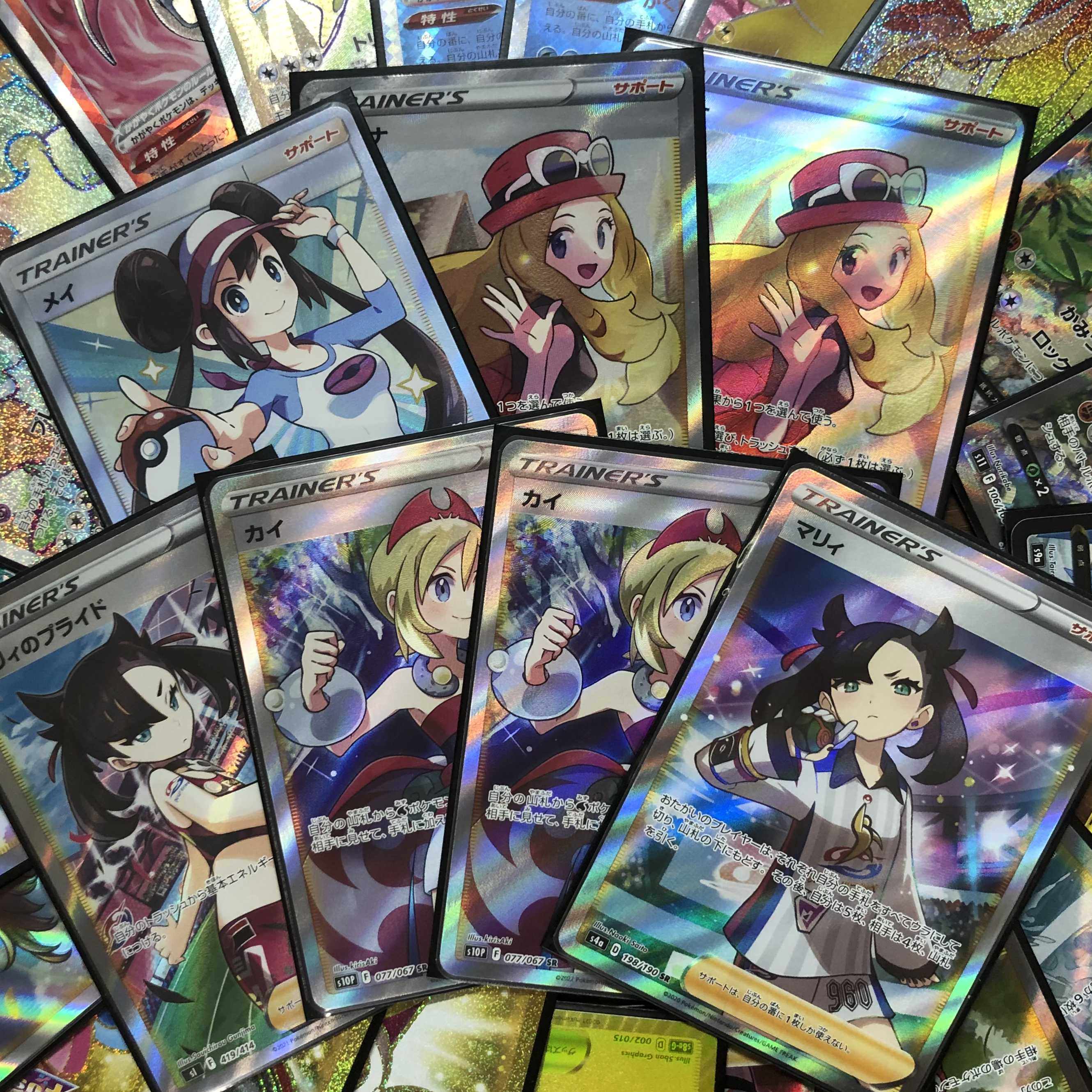 【商品紹介ページ】ポケカ 300評価・出品者4位感謝オリパ 特別編