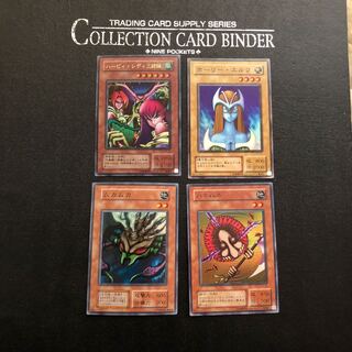 初期遊戯王モンスター まとめ売り 1枚