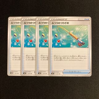 Exclusive (3) f14 Ordinary Rod s8b set of 4 Pokémon Treasurer
