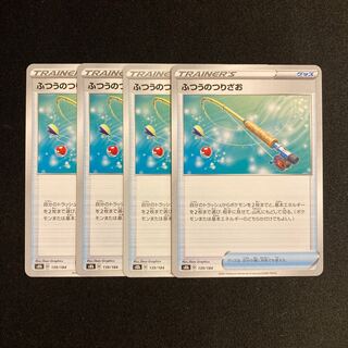 f15 Ordinary Rod s8b set of 4 Pokémon Treasure