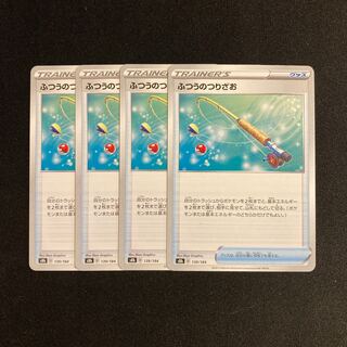 Exclusive (2) f18 Ordinary Rod s8b Set of 4 Pokémon Tretre